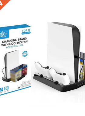 For PS5 DE/UHD Game Console Charging Stand with Cooling Fan