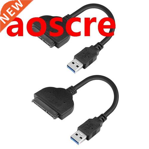 2Pcs USB 3.0 to SATA Adapter for 2.5Inch HDD/SSD, USB to SAT