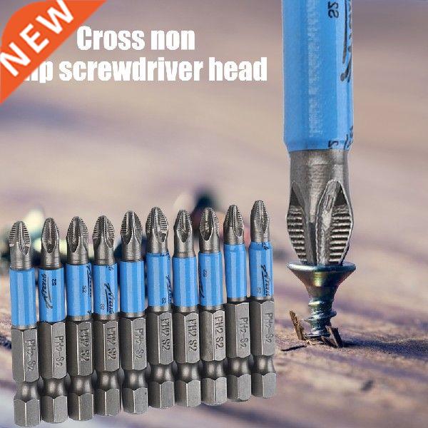 50mm PH2 S2 Cross Bit Drill Head Bits Hand Tools Anti Slip