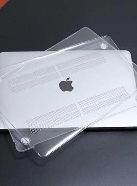 2020 Laptop tive Case For Macbook air 13 case for M1 C