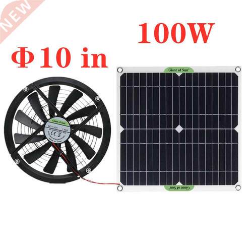 100W Monocrystalline Silicon Solar Panel Solar Film 12V Sola