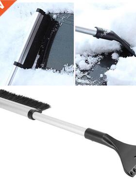 Telescoping Snow Brush Aluminum Alloy Car Retractable Winter