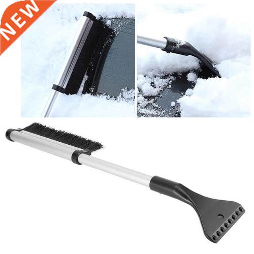 Telescoping Snow Brush Aluminum Alloy Car Retractable Winter