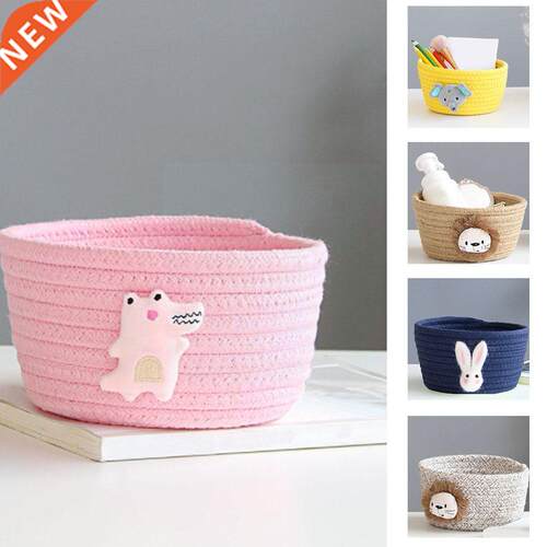 Cartoon Animals Hand Woven Rope Storage Box Woven Toy
