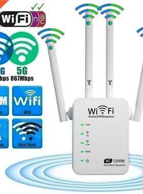 WiFi Range Extender 1200Mbps Dual Band 2.4/5GHz Wi-Fi Intern