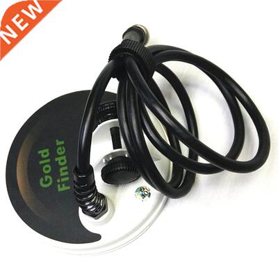 FS2 5Inch Small Coil for Underground Metal Detector FS2