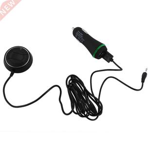NFC Bluetooth Receiver One for Two Car Bluetooth Handsfree P