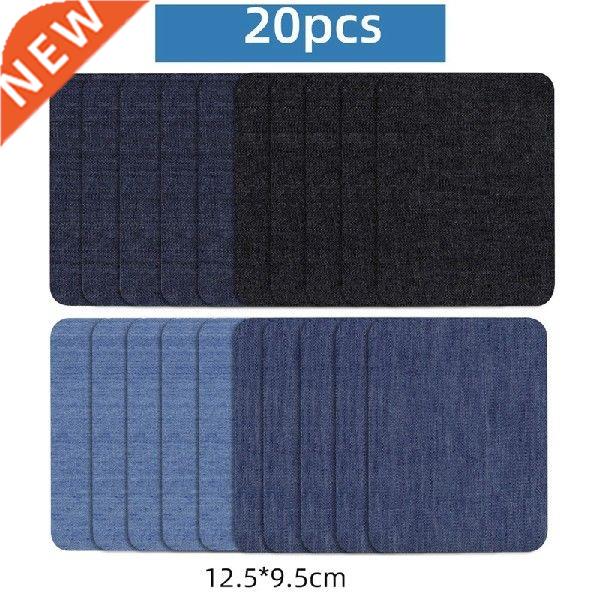 20 Pcs Denim Patch Square Oval Back Patch Elbow Pants Knee