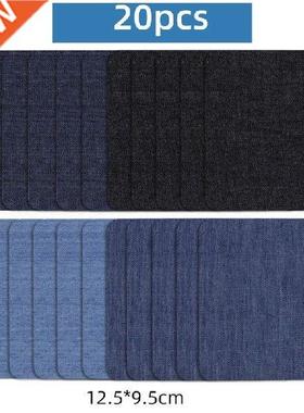 20 Pcs Denim Patch Square Oval Back Patch Elbow Pants Knee