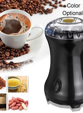 160W Electric Coffee Grinder Mini Kitchen Salt Pepper Grinde
