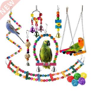12Pcs Bird Parrot Toys Cage Toys Hammock Swing Hanging Bell