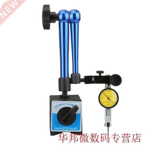 Universal Dial Base Holder Magnetic Flexible Base Holder Sta
