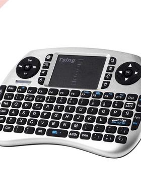 Portable Handheld Wireless Keyboard Touchpad Multi-media