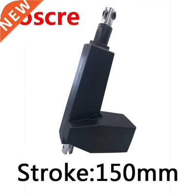 Stroke 150mm Electric linear actuator 12V 24V DC motor 2000N