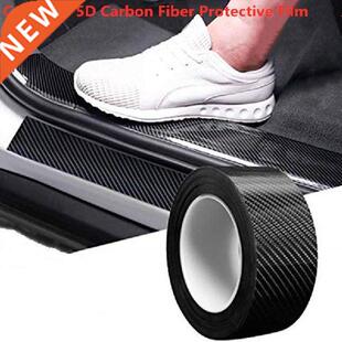 Car threshold strip anti-stepping stickers Universal bumper