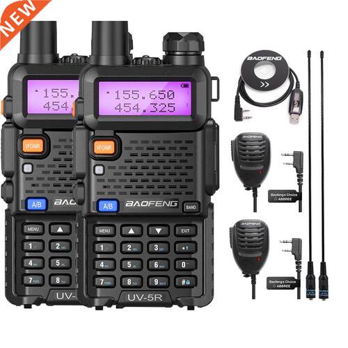 aofeng F-UV5R Portale Walkie Talkie Pofung UV-5R VHF/UHF