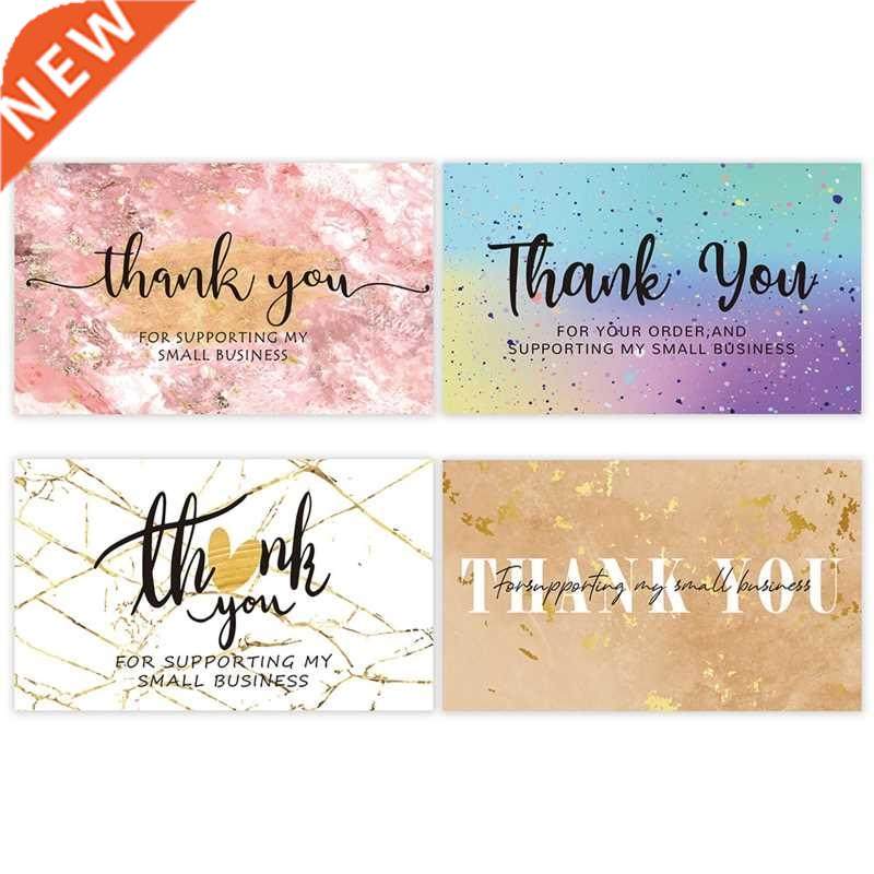Marble Gold Foil Thank You Card Small Business Commodity Pac