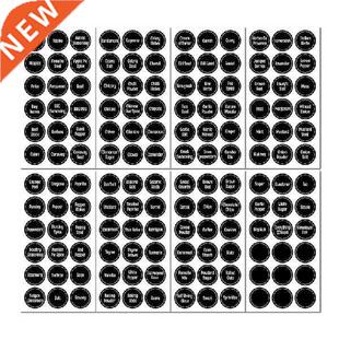 Kitchen Round Spice Labels -288 Printed Chalkboard Spice