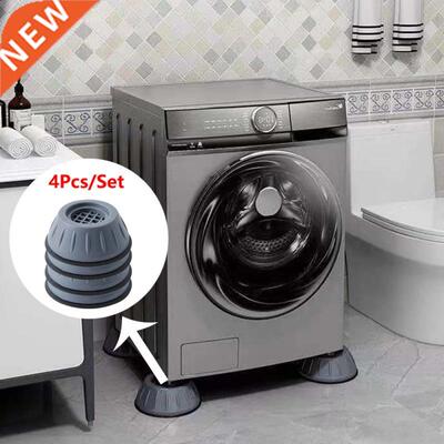 4Pcs Anti-slip Noise-reducing Washing Machine Feet Non-slip