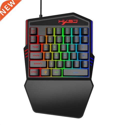 Gaming Keyboard One-handed PC Keypad Gamer 5 Keys Ergonomic