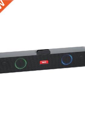 Card U disk strip computer audio Bluetooth-compatible