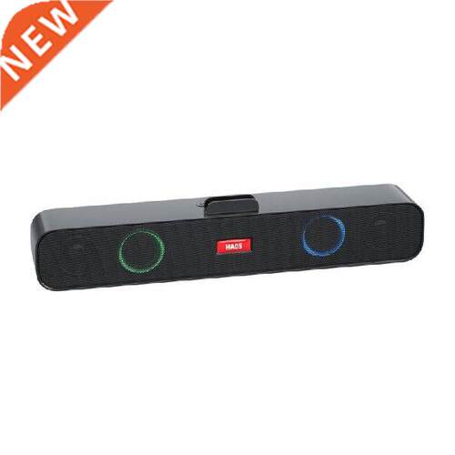 Card U disk strip computer audio Bluetooth-compatible