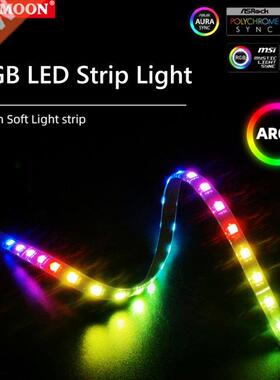 For DIY Lighting Decor COOLMOON CM-LS40 5V ARGB PC Case LED