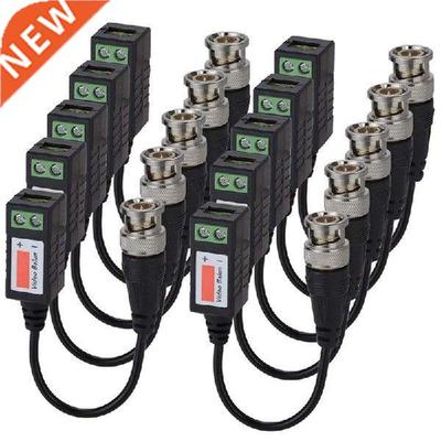 Video Balun Connectors Passive 8 Pairs Cat5 HD Mini CCTV