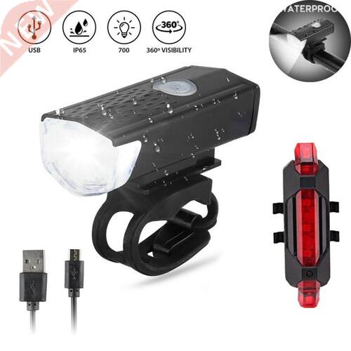Bike Bicycle Light USB LED Rechargeable Set Bicycle Lamp Mou