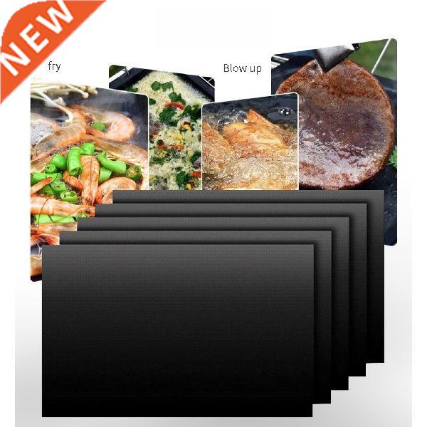 4pcs BBQ Grill Mat Barbecue Outdoor Baking Non-stick Pad