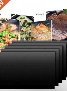 4pcs BBQ Grill Mat Barbecue Outdoor Baking Non-stick Pad