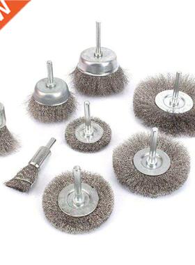 8Pcs Stainless Steel Wire Brushes Wheel Kit for Drill with 1