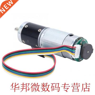 DC 24V 330RPM Geared Motor Speed Reduction Motor with Encode