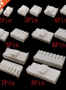 50Pcs White VH 3.96 3.96mm Pitch 2/3/4/5/6/7/8 Pin Shell Hou