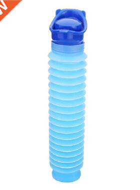 Portable Outdoor Pee Pot Stretchable Children Adults Camping