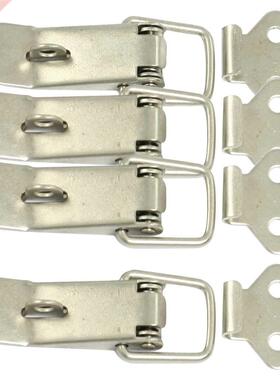 4 Pcs Silver Hardware Cabinet Boxes Spring Loaded Latch Catc