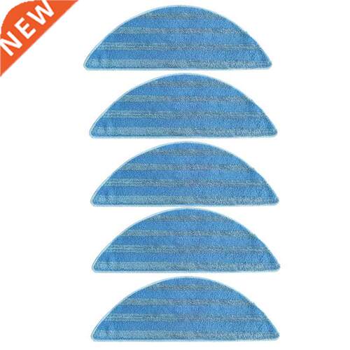 5Pcs Mop Cloths For Lefant T700/M520/M200/M201/M501 Robotic