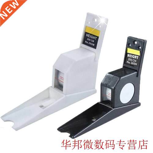 2m Height Meter Wall Mounted Tool Altimeter For Body Portabl