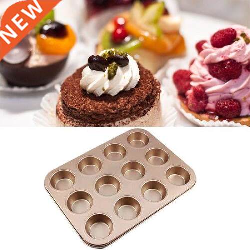 12-Cavity Cupcake Baking Tray Nonstick Cake Baking Mold