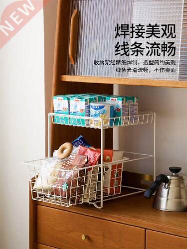 Simple White Kitchen Spice Rack Layered Counter Drawer