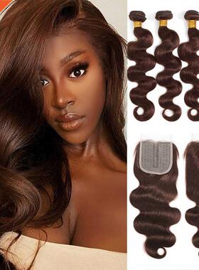 Colored Bundles With Closure Body Wave Brazilian Human Hair