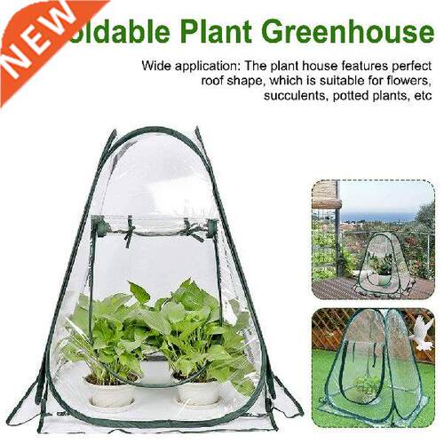 Foldable Plant Greenhouse Mini Portable Plant House Freeze