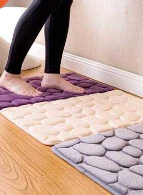 Cobblestone Embossed Bathroom Bath Mat Non-slip Carpets In