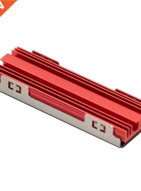 M2 Sid State Hard Drive Heat Sink Aluminum 72x2x10mm 2280