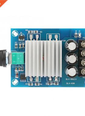 DC12V-24V Motor Speed Controller 30A DC Motor Speed Controll