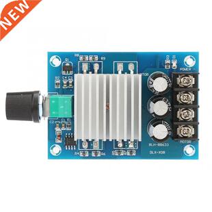 DC12V-24V Motor Speed Controller 30A DC Motor Speed Controll