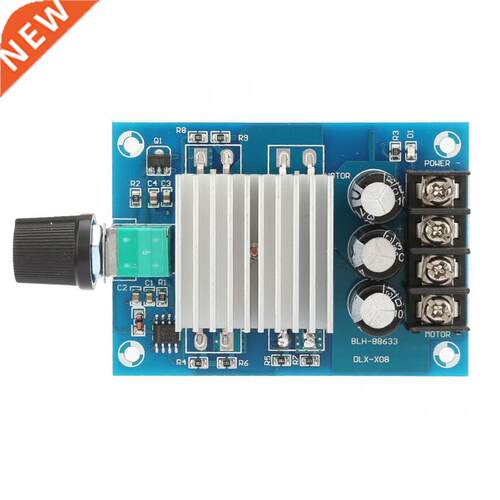 DC12V-24V Motor Speed Controller 30A DC Motor Speed Controll
