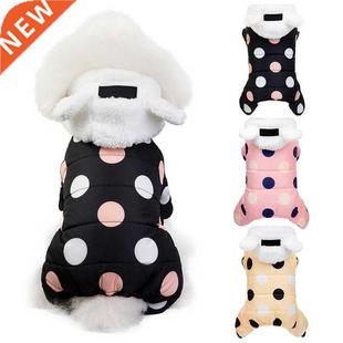Pet Dog Clothes Winter Dog Hoodie Jumpsuit Small Dog Dot Pr