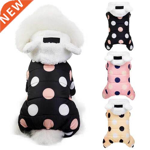 Pet Dog Clothes Winter Dog Hoodie Jumpsuit Small Dog Dot Pr