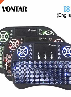 Backlight i8 English Russian Spanish 2.4GHz Wireless Keyboar